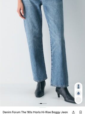 Denim Forum Marlo High-Rise Baggy Jeans in Mid Wash Blue